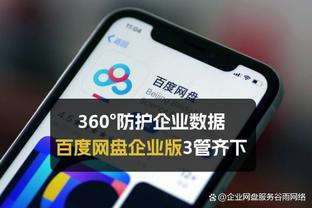 雷竞技网页版登陆